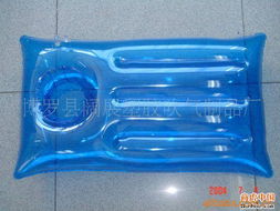 博羅縣闊展塑膠吹氣制品廠充氣枕產品列表及塑料制品概覽