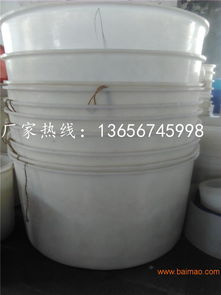 安徽食品PE塑料發酵桶 醬菜腌制的理想選擇與傳統與現代的完美融合