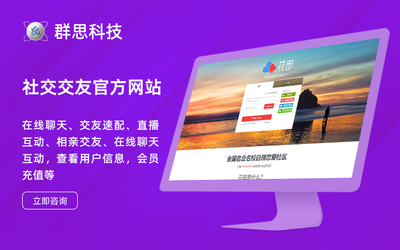 網(wǎng)站網(wǎng)頁(yè)設(shè)計(jì)建設(shè)/公司官網(wǎng)模版系統(tǒng)源碼/工廠生產(chǎn)型制作