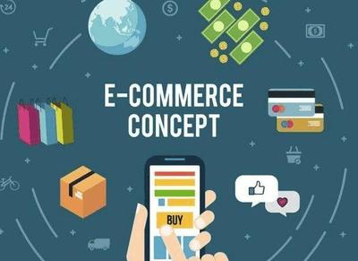 流量變現的奧秘 阿里、騰訊等互聯網巨頭如何通過網上購物系統將流量轉化為收益